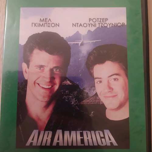 Air America DVD like new