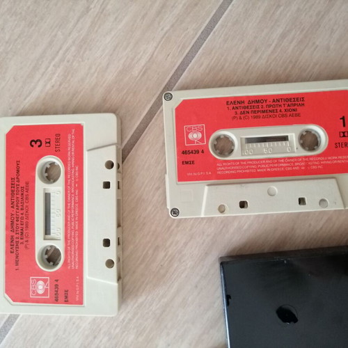 Eleni Dimou Antitheseis double cassette used, pop