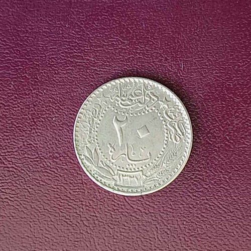 Ottoman Empire 1913 20 Para coin OT-47