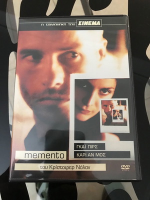Memento DVD used with Greek subtitles