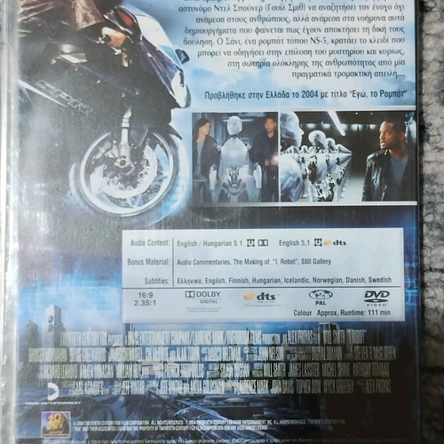 I Robot DVD used, Will Smith