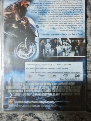 I Robot DVD used, Will Smith
