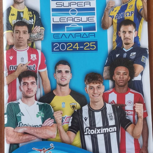 Panini Official Sticker Album Super League Greece 2024-25 new, empty