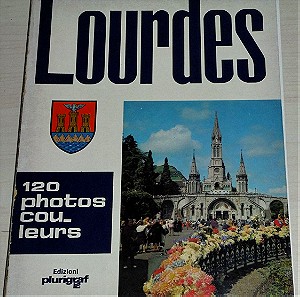 Βιβλίο παλιό του 1977: ΛΟΥΡΔΗ (Lourdes) με 120 φωτογραφίες (στα γαλλικά)