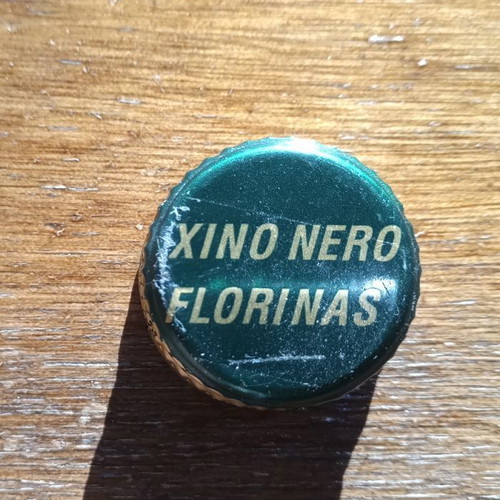 Καπάκι Xino Nero Florinas μεταχειρισμένο