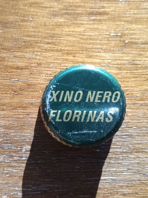 Καπάκι Xino Nero Florinas μεταχειρισμένο