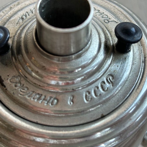 Decorative Russian samovar used from 1972