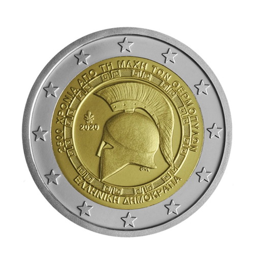 Thermopylae 2€ Coin new, Greece 2020
