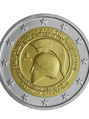 Thermopylae 2€ Coin new, Greece 2020
