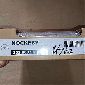 IKEA Nockeby κάλυμμα για υποπόδιο - σκαμνί Teno ανοιχτό γκρι 302.803.96