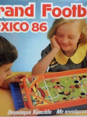 Grand Football Mexico 86 της Lyra καινούργιο