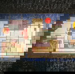  ΚΕΡΑΜΙΚΟΣ ΠΙΝΑΚΑΣ ΒΑΛΣΑΜΑΚΗΣ 70x40cm