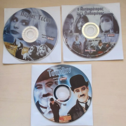 15 Favorite Movies DVD New With Subtitles