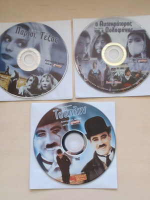 15 Favorite Movies DVD New With Subtitles
