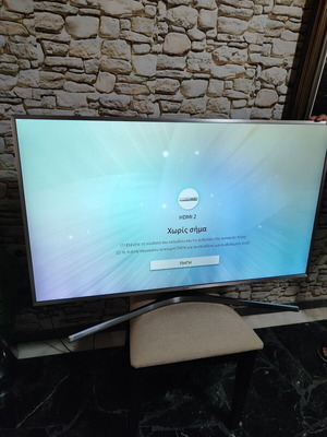 Samsung 49-inch smart TV