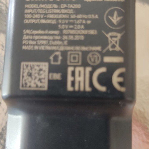 Samsung EP TA200 fast charging charger like new