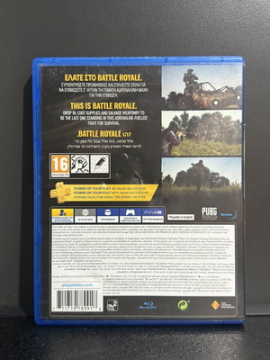 Playerunknowns Battlegrounds PS4 game used