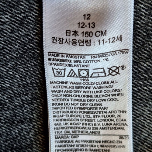 Gap Kids Grey Charcoal Straight Jeans for Girls 12 Years 150cm