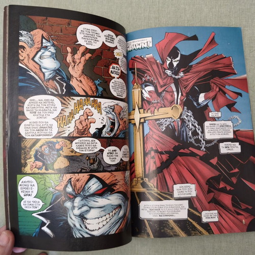 Spawn #1 comic book, Modern Times edition