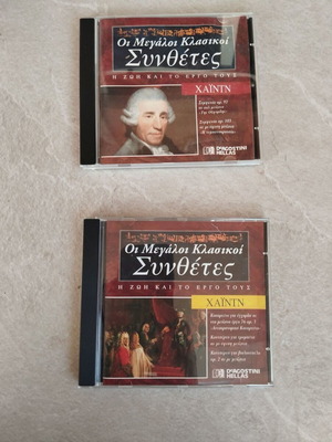 The Great Classical Composers Haydn 2CDs used
