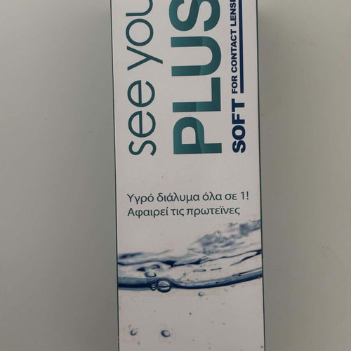 Contact Lens Solution sealed, new