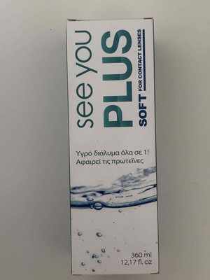 Contact Lens Solution sealed, new