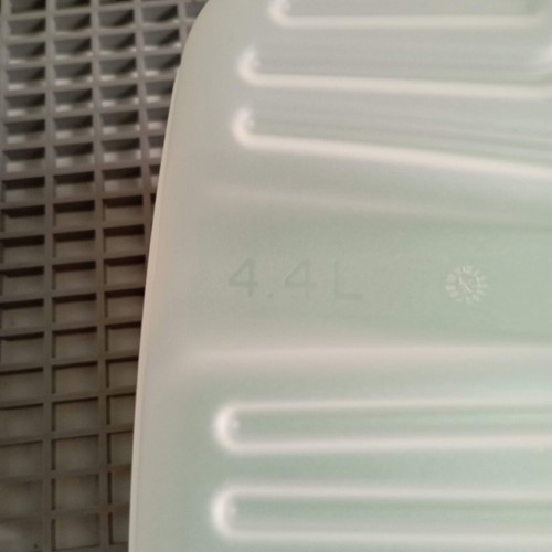Tupperware smart cooling container 4.4 lt new