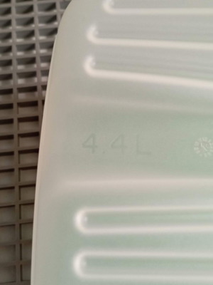 Tupperware smart cooling container 4.4 lt new
