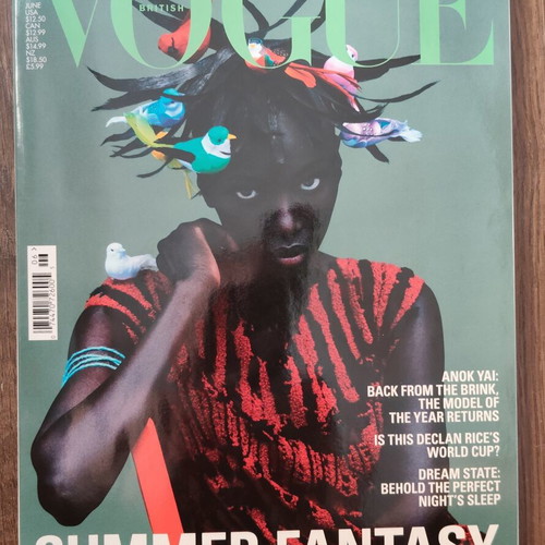 British Vogue περιοδικό Ιουνίου 2026 καινούργιο συλλεκτικό τεύχος