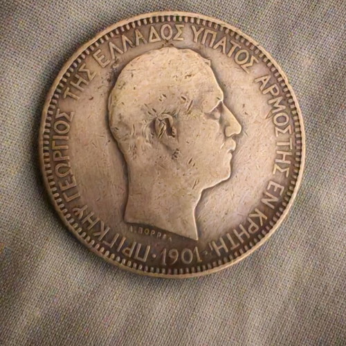Cretan State 5 Drachmae 1901 Silver Coin used, Prince George
