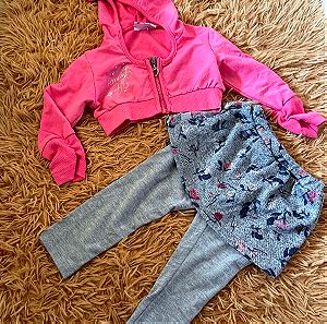 Σετ 2 τεμαχίων για κορίτσι 2 ετών 24 μηνών κολαν γκρι με ενσωματωμένη φουστα και μπολερό ροζ ζακέτα