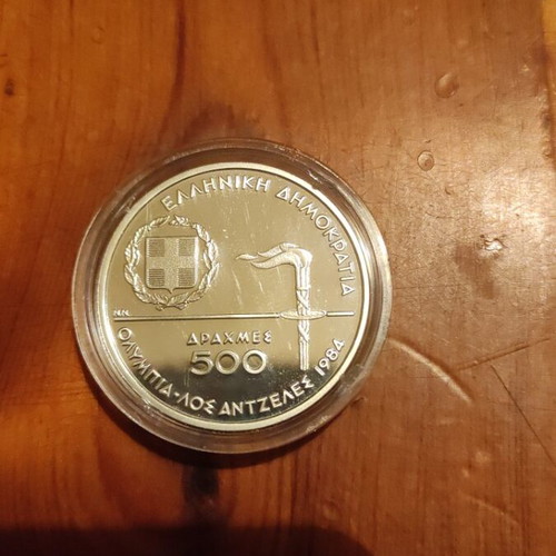 500 Drachma Silver Coin 1984 Los Angeles Olympics