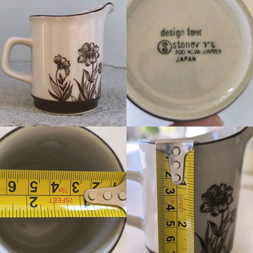 Collectible Japanese porcelain creamer like new