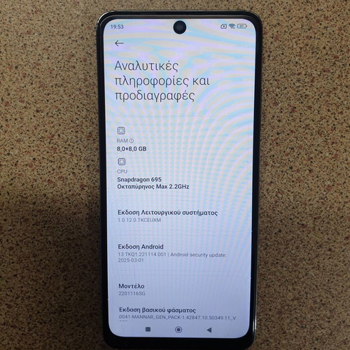Xiaomi Redmi Note 11 Pro 5G smartphone, 128GB, 108MP camera