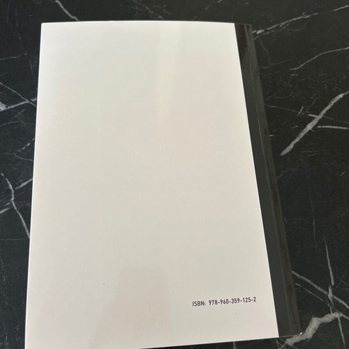 Modern Financial Accounting University Book like new