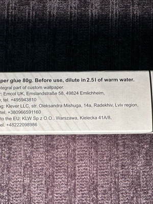 Wallpaper Adhesive (4pcs)
