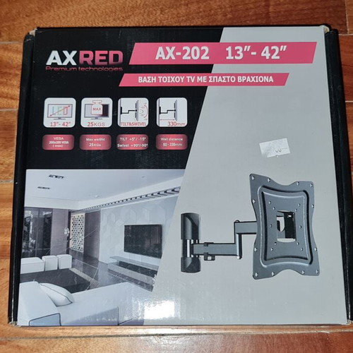 TV wall mount with folding arm for 13" to 42" TVs like new