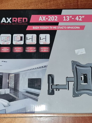 TV wall mount with folding arm for 13" to 42" TVs like new