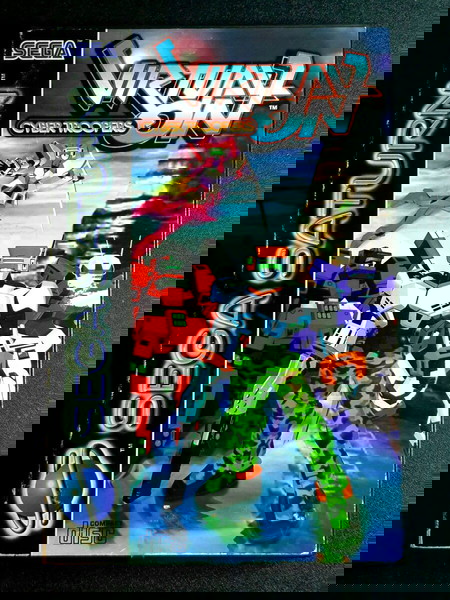 Virtual On Πλήρες - Sega Saturn