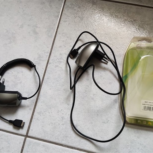Φορτιστής για Samsung καινούργιος