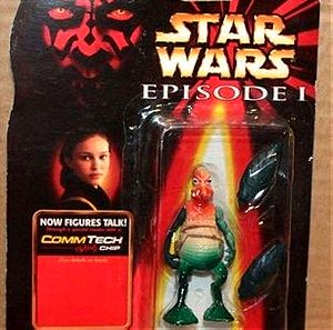 Bootleg απομίμηση Star Wars Made in China Episode I Watto Καινούργιο Τιμή 6 ευρώ