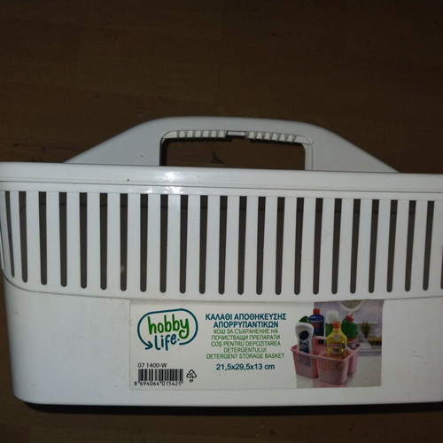 Multipurpose basket for bottles and crafts, new