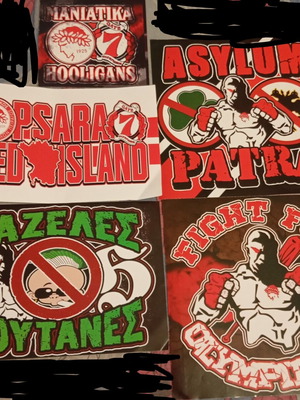 Αυτοκόλλητα καινούργια