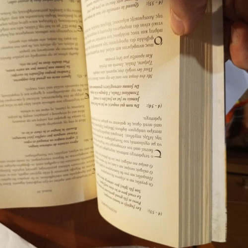 Nostradamus book used with prophecies and commentary