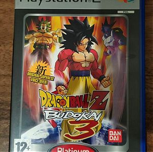 Dragonball Z Budokai 3 PS2 θήκη