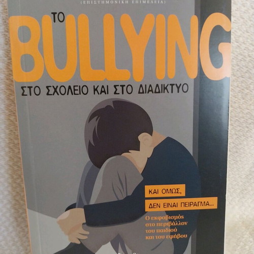 Bullying at School and Online Book used