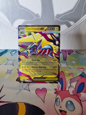 Mega Manectric ex (MEG 050) Pokemon card new