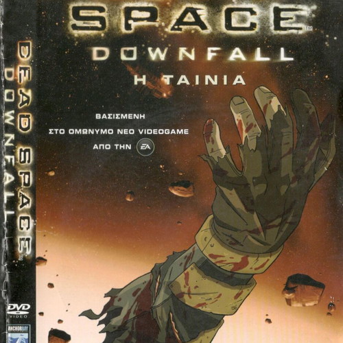 Dead Space Downfall DVD used, horror sci-fi movie