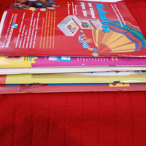 Gefyres bimonthly educational magazine like new, 5 issues