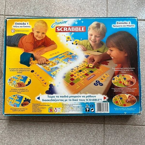 Junior Scrabble board game used, double board